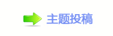 眀漀爀氀搀㈀　㄀　୎綏